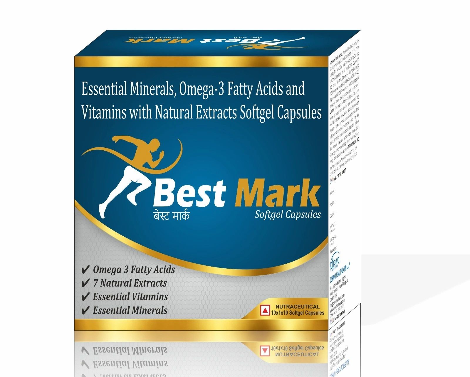 Best mark