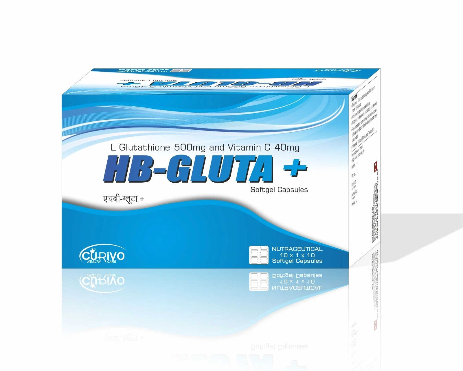 HB-GLUTA+